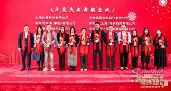 福斯中国连获嘉定区及南翔镇三项重要殊荣，实力加冕