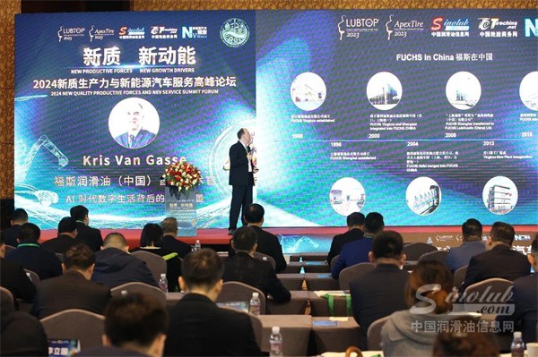 【穿越周期·穿越认知】为什么2026这场论坛，正在成为行业的“线下入口”