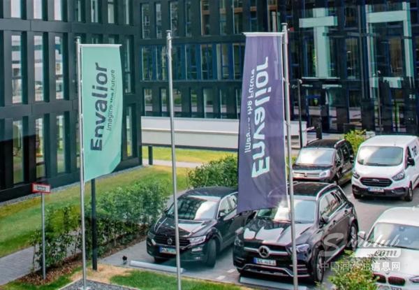 Advent退出收购Envalior股权交易， 朗盛继续持有股份