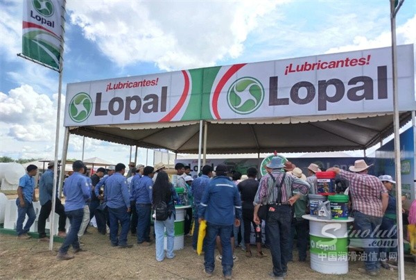 【龙蟠科技】龙蟠润滑油亮相南美区域性农业展，全球化布局再提速