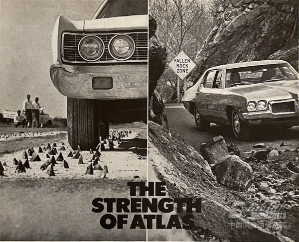 百年擎天，一路守护：阿特拉斯的品牌传奇