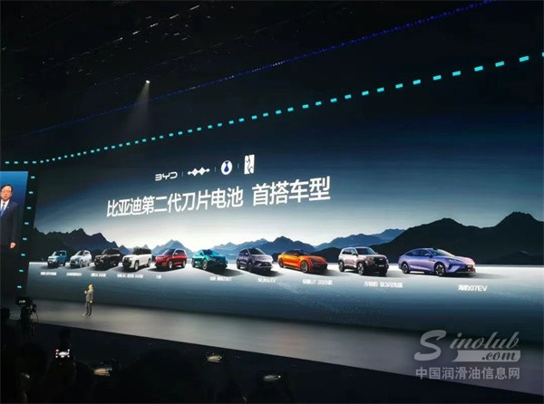 三角轮胎为比亚迪2026款海狮06 EV量车定制专用胎