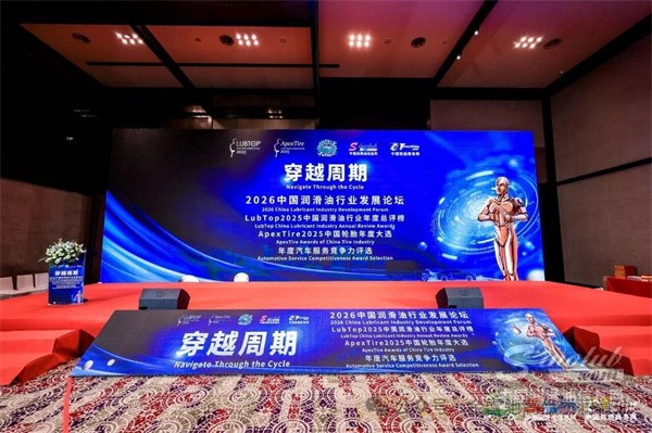 【金雪驰】实力加冕｜金雪驰荣膺LubTop三项重磅奖项