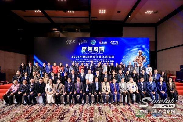 润滑油品牌哪家强？榜单发布两周后，再看行业变化更有意思