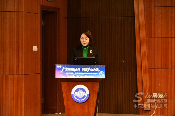 深化产学研用融合，共筑绿色润滑未来——上海市润滑油品行业协会与上海柯赛德斯加美石油集团签署战略创新合作协议