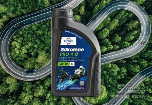 FUCHS-Silkolene-launches-plant-based-zero-carbon-motorcycle-oil-729x504(1).jpg