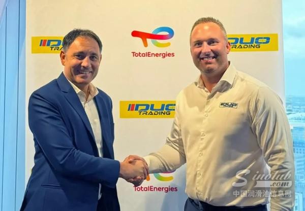 道达尔能源任命DuoTrading为塔斯马尼亚州分销商