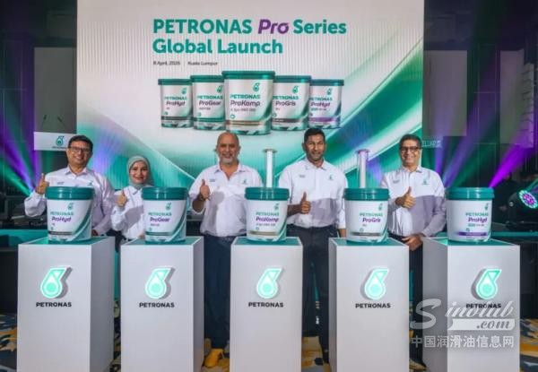 PETRONAS-Lubricants-unveils-Pro-Series-for-industrial-market-729x505(1).jpg