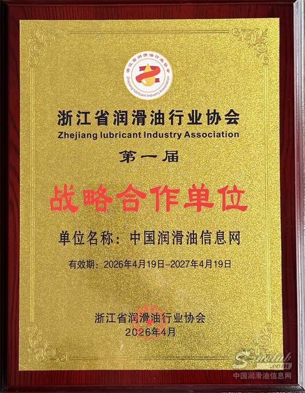 1777526382123768.jpg 微信图片_20260430113754_2017_12.jpg