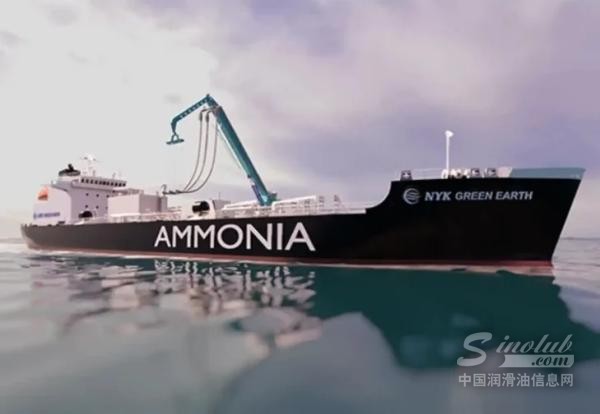 NYK-unit-launches-lube-oil-service-for-ammonia-engines-729x504(1).jpg