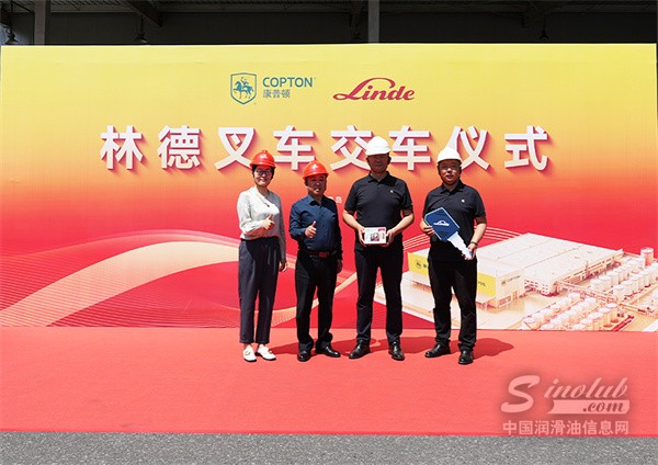 康普顿 × 林德叉车深化合作 智慧工厂再添高端物流装备
