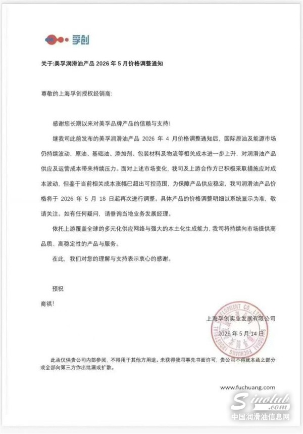 章图片1 - 副本.jpg