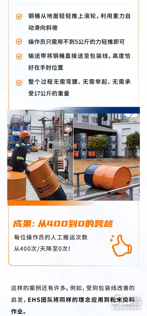 微信图片_2026-05-16_154230_028.png
