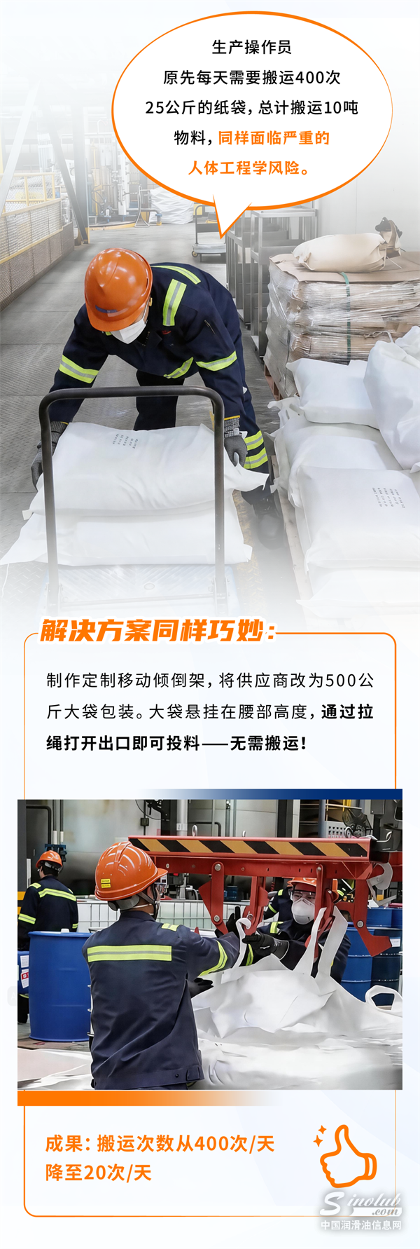 微信图片_2026-05-16_154233_940.png