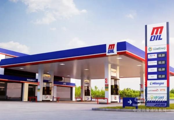 1779867827297270.jpg Aramco-eyes-stake-in-Turkeys-GuzelEnerji-fuel-network-729x505(1).jpg