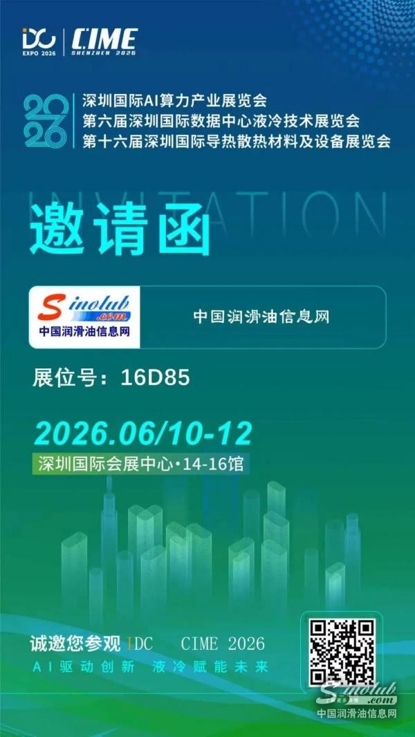 cbed04ec696332485e204bd1d88668d9_1780970502724345.jpg