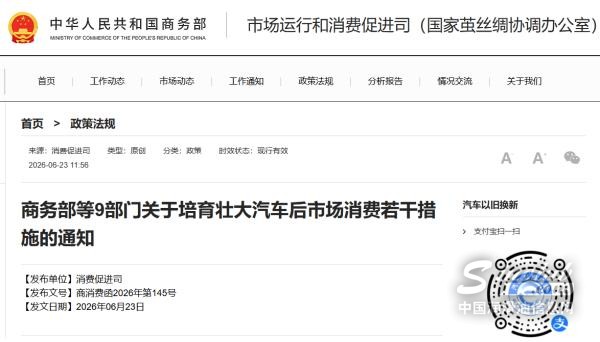 1782292836788879.jpg 图片1.jpg