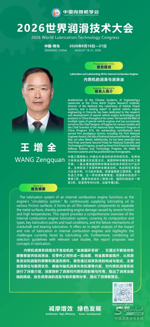 微信图片_20260703094024_811_46(1).jpg