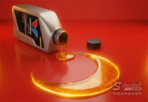 1783392344115302.jpg Valvoline-opens-Saudi-Arabia-lubricants-company-ValCo-729x504.jpg