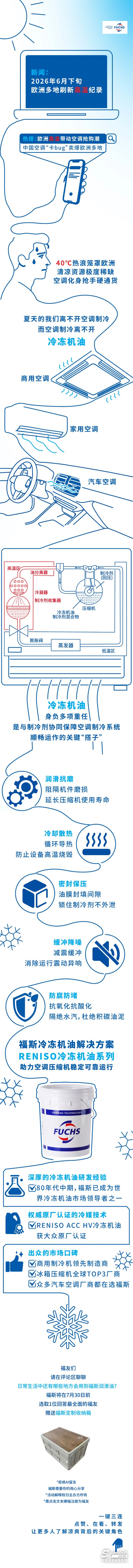 fe4a3367-ab40-4c44-b9a9-48c8e05573ce.jpg