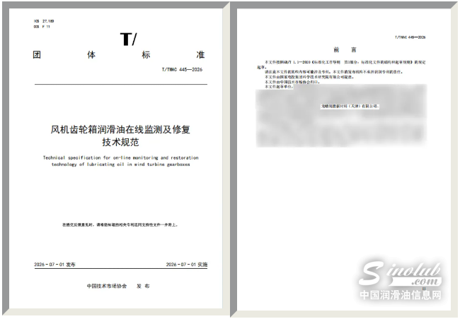 1784785201444437.jpg 1784785201444437.jpg