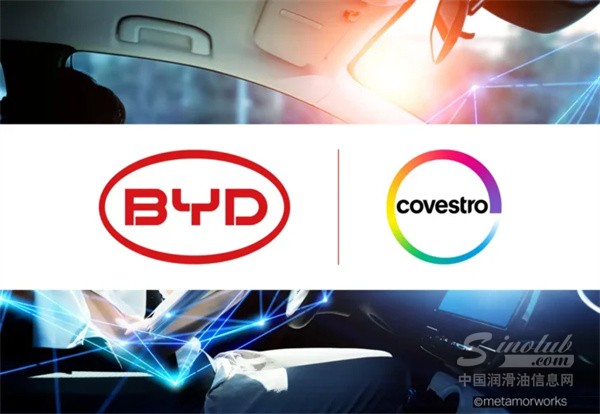 Covestro-BYD-form-strategic-partnership-on-advanced-materials-729x504.jpg
