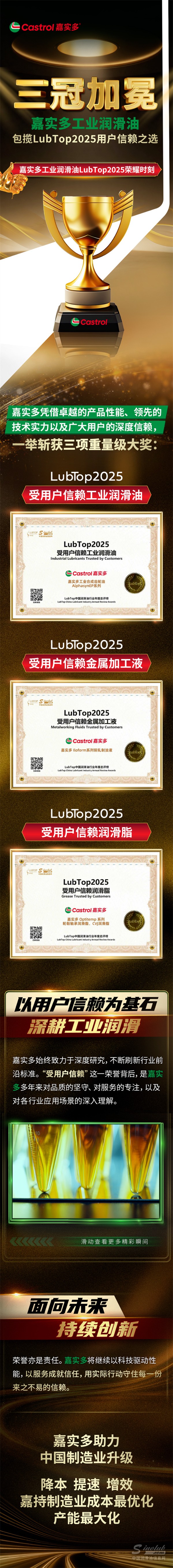 微信图片_2026-07-30_093507_468.jpg