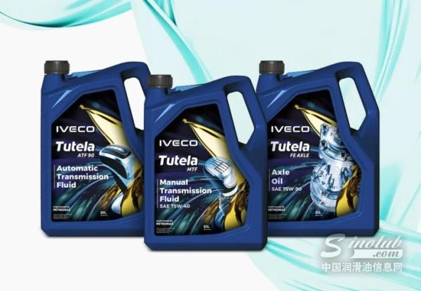 1785392394621611.jpg PETRONAS-IVECO-renew-commercial-vehicle-lubricant-deal-729x505.jpg