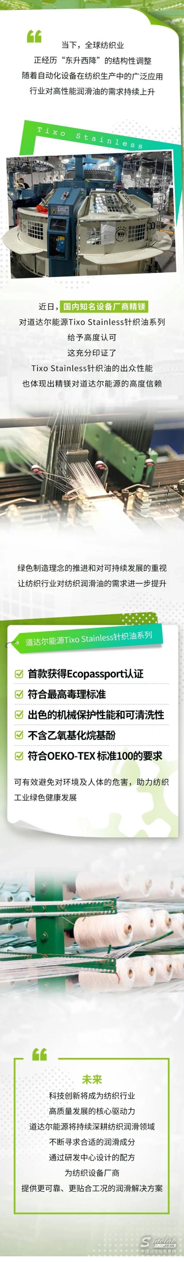 16d43cf0-4258-4fdf-9841-a962ed548293.jpg
