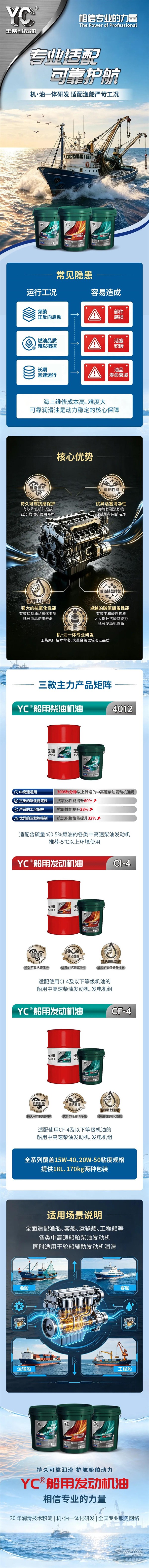 2F962643-B42C-42FB-BDA6-3D6DB75030F8_AI看图.jpg