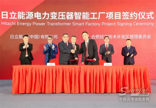 Hitachi-Energy-invests-USD-300-million-in-Chinese-transformers-729x505.jpg