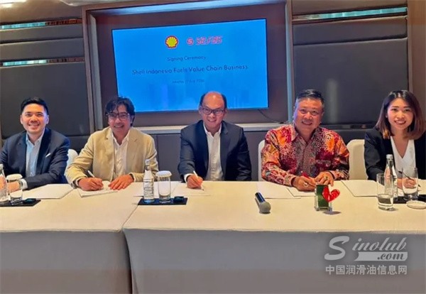 Sefas-Group-to-buy-100-of-Shells-Indonesia-fuel-stations-729x504.jpg