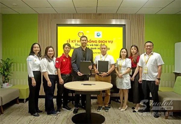 Shell-steps-up-used-oil-recycling-activities-in-Vietnam-729x504.jpg