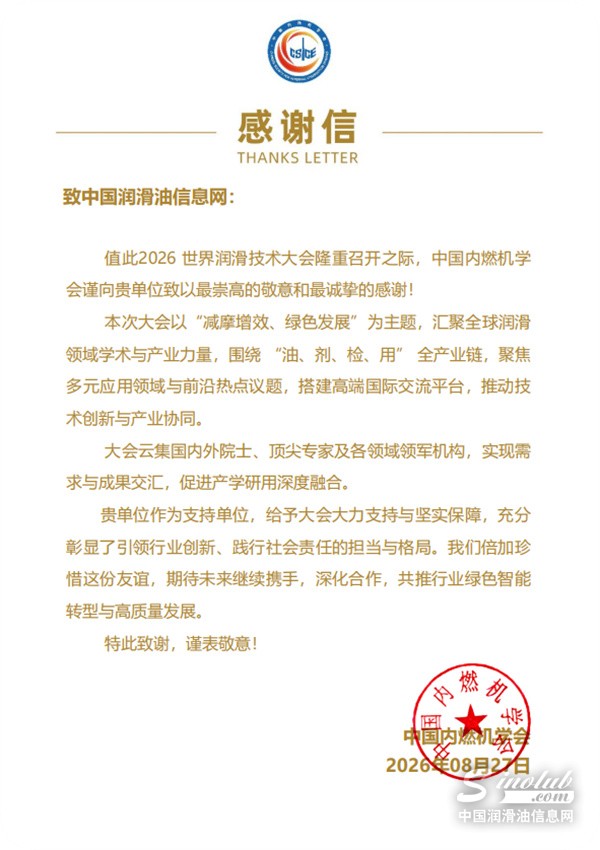 1787886392112572.jpg 图片1(23).jpg