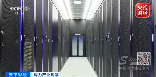 DM_20260831085508_001.jpg