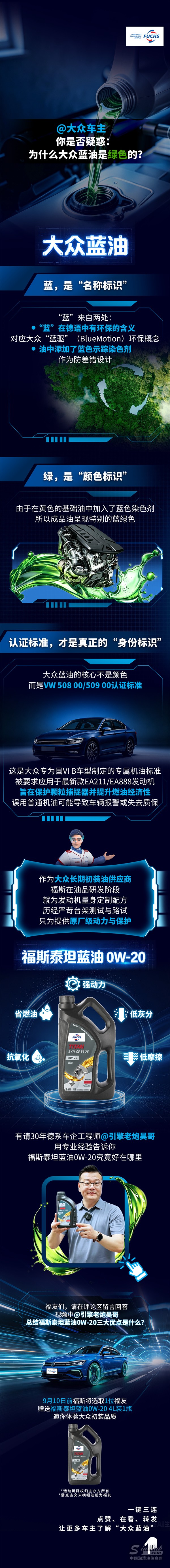 微信图片_20260827112314_1863_183.jpg