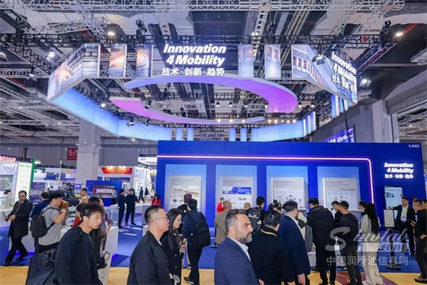 概念展区丨2026年Automechanika Shanghai解锁汽车产业创新机遇