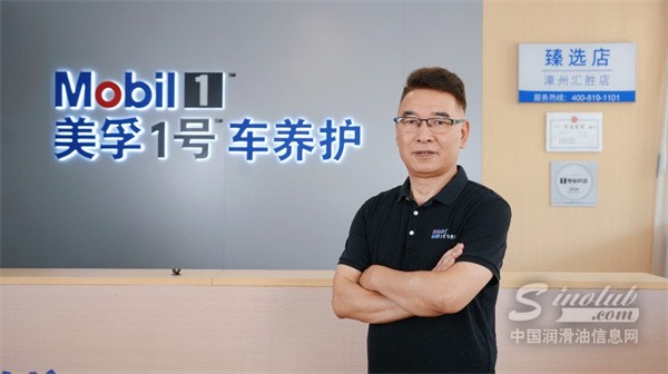 一家县城汽修店的翻身仗：从“等保险喂饭”到“靠服务留人”