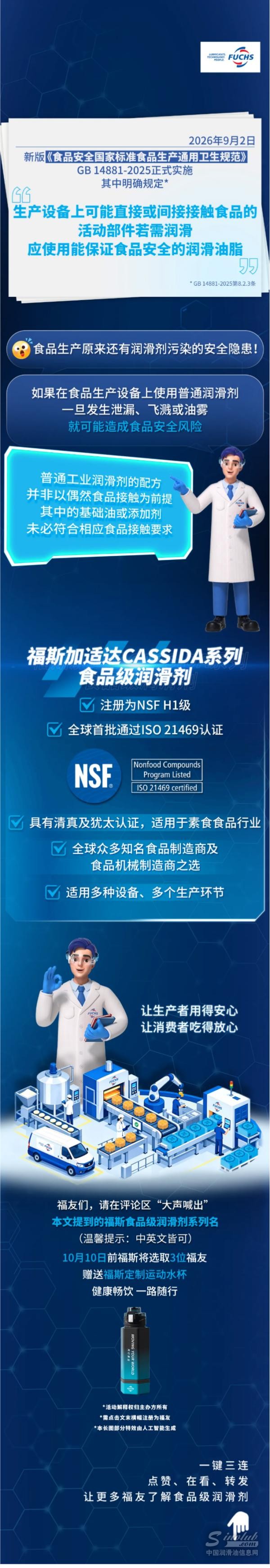 54dfac15-2fda-49fd-8a23-229520a333ec.jpg