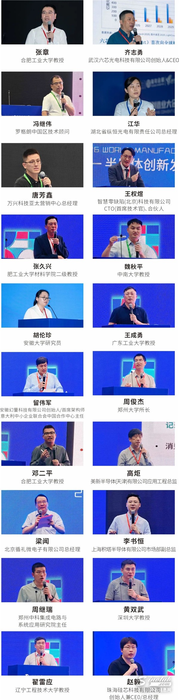 1790574699126156.jpg 图片 8 - 副本.jpg