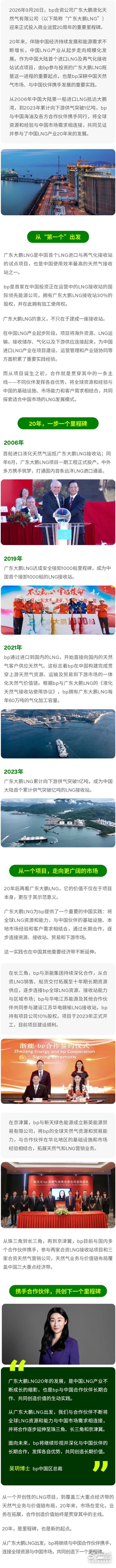 2e1ed89c-1874-480d-a51c-5fca49f9b0f8.jpg