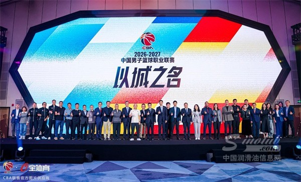 胜牌持续护航2026-2027赛季CBA联赛