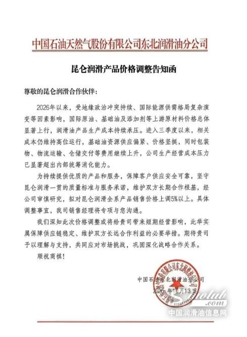 1792042392158669.jpg 图片1(10).jpg