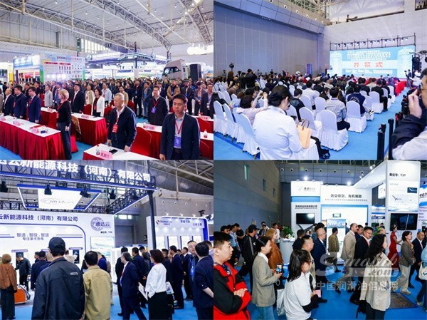 聚力丝路绿电转型 2027新疆充电桩技术与装备博览会启动全球招商