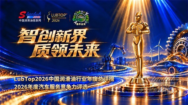 微信图片_20261023100335_2436_46 - 副本.jpg