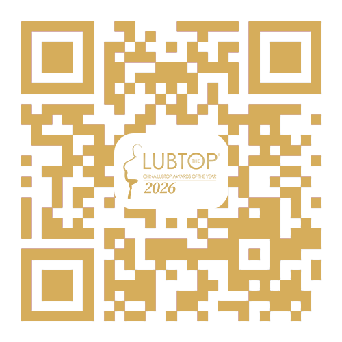 LubTop2026总评榜专题二维码