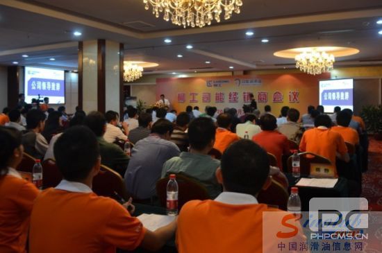 携手合作 共赢未来——柳工司能2012经销商大会隆重召开