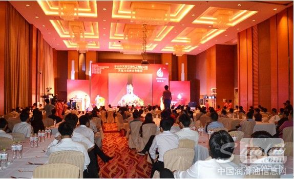 三十载天富 蓄力筑品牌——“天富力”润滑油品牌发布会在中山盛大举行
