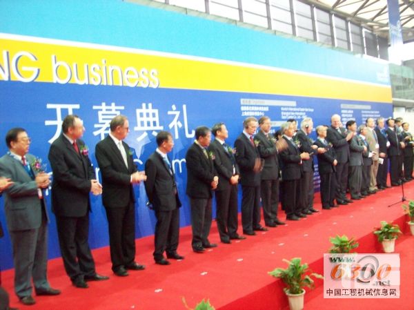 上海bauma工程机械展上演豪门盛
