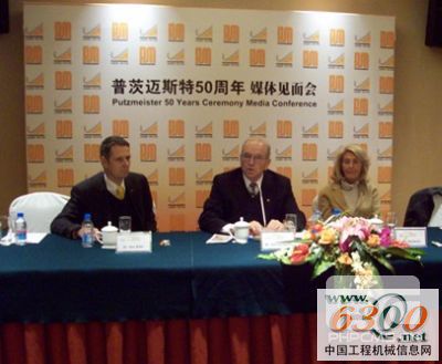 引领“象”前　超越50年——“大象”公司创始人KarlSchlecht先生谈发展理念与价值